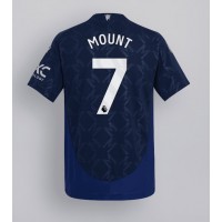 Stroje piłkarskie Manchester United Mason Mount #7 Koszulka Wyjazdowej 2024-25 Krótki Rękaw